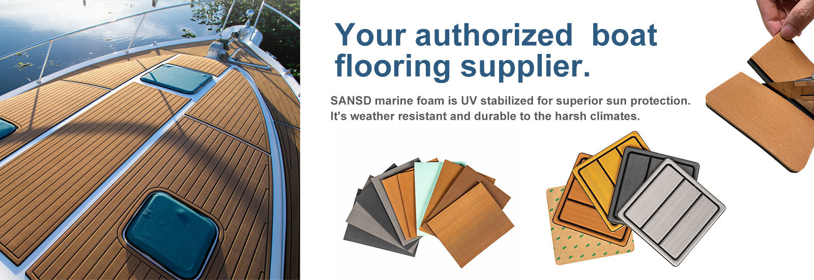 에바 해양 폼 씨트