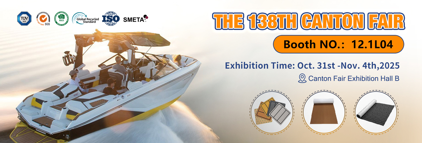 eva 폼 어선 데킹 시트